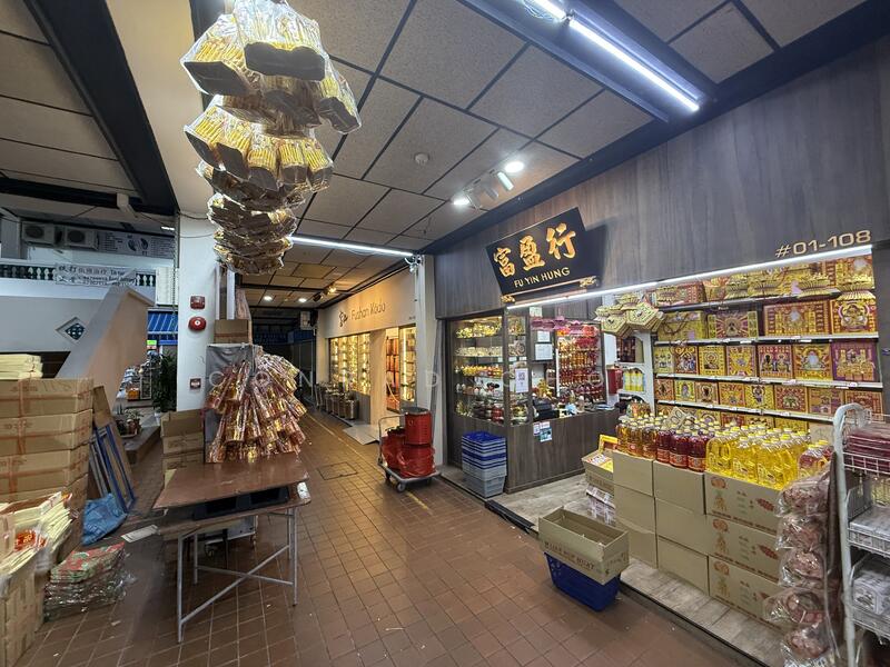 118 Aljunied Ave 2, , 345 sqft, Shop / Shophouse For Sale, by Conrad Chow, 60161495 - CommercialGuru.com.sg