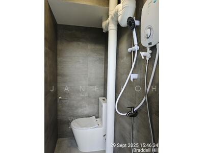 For Rent - Braddell View