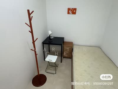 For Rent - Tanjong Ria Condominium
