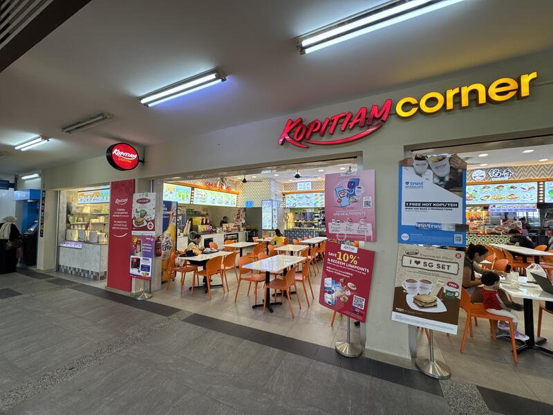 Food court with ATM