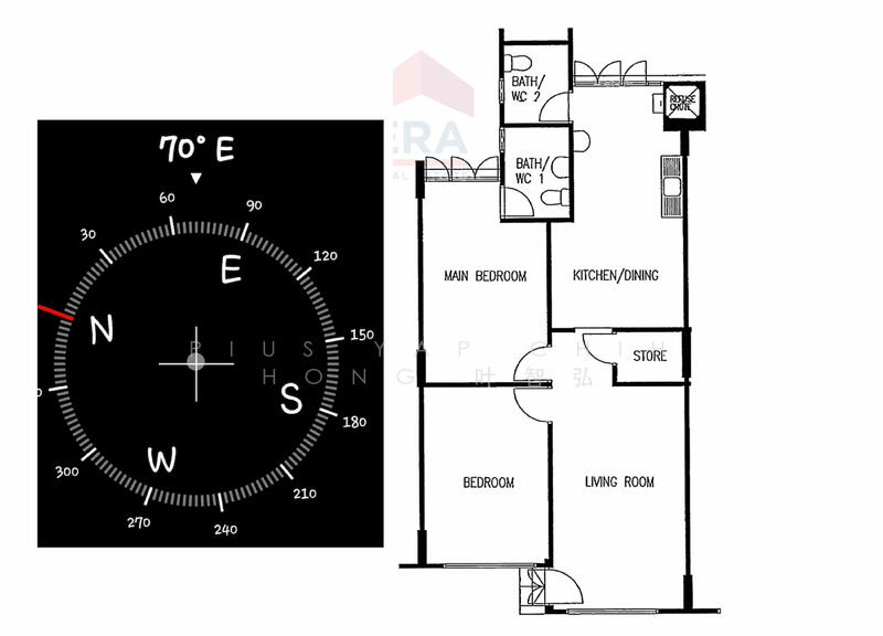 For Sale 284 Yishun Avenue 6