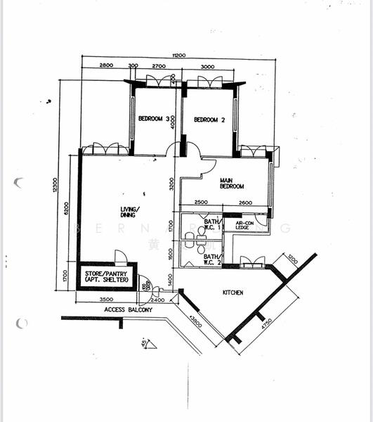 For Rent 201A Compassvale Drive