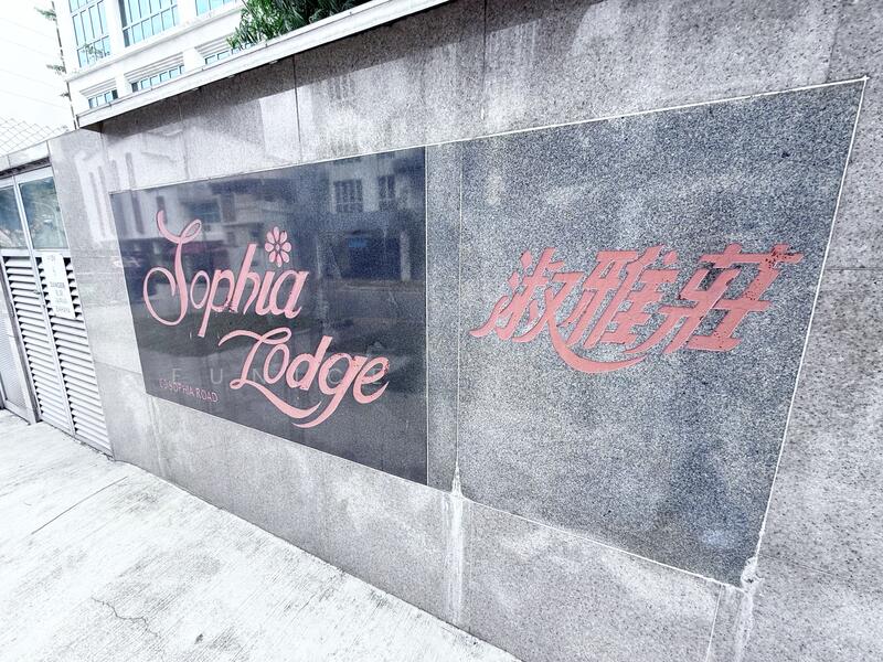 For Sale - Sophia Lodge