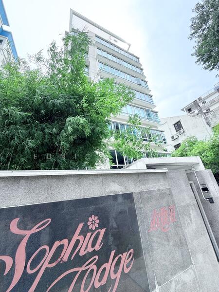 For Sale - Sophia Lodge