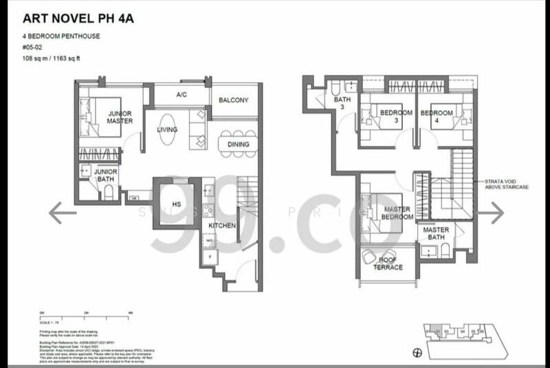 For Rent Atlassia, Joo Chiat Road