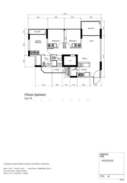 For Sale 519C Tampines Central 8