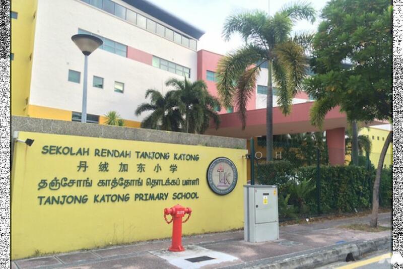 tanjong pagar Pri school