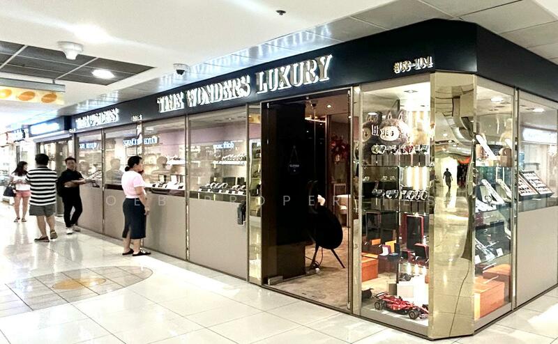 Far East Plaza Orchard Watch Shop Far East Plaza Watch Shop In