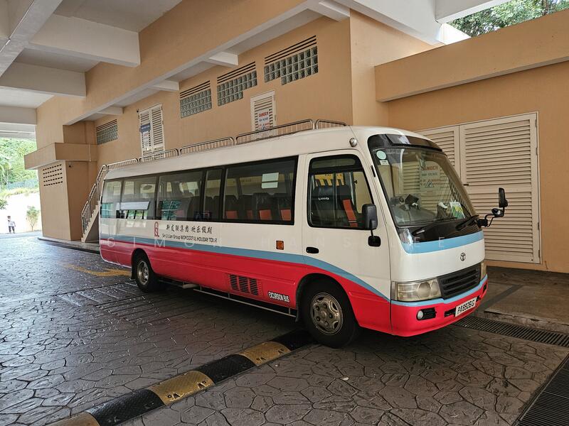 5-min Free Shuttle to Clementi MRT