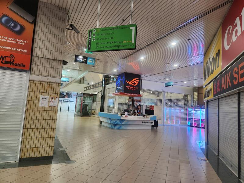 Sim Lim Square, 1 Rochor Canal Road, Beach Road / Bugis / Rochor, 355 sqft, Other Retail For Sale, by Tan Pei Chi 陈珮琪, 60165647 - Others - CommercialGuru.com.sg