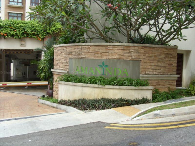 Sign and Entrance 