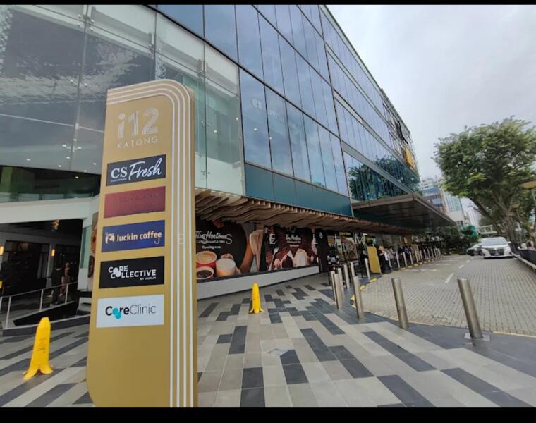 For Sale - ⭐️东部最好⭐️ Mountbatten katong