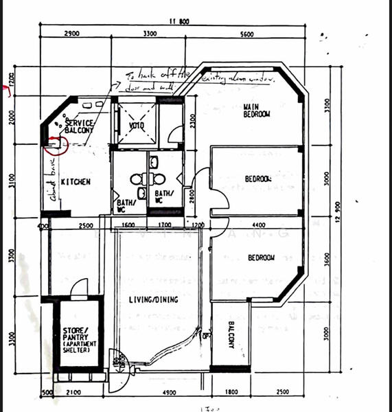 For Sale 223B Compassvale Walk