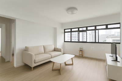 For Sale - 11 Cantonment Close