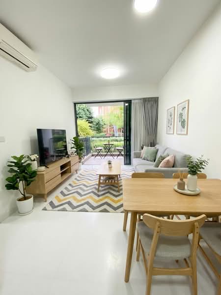 For Sale - North Park Residences