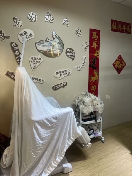 People's Park Complex, 1 Park Road, 452 sqft, Other Retail For Sale, by Jean Ang 诗吟, 60168207 - Interior - CommercialGuru.com.sg