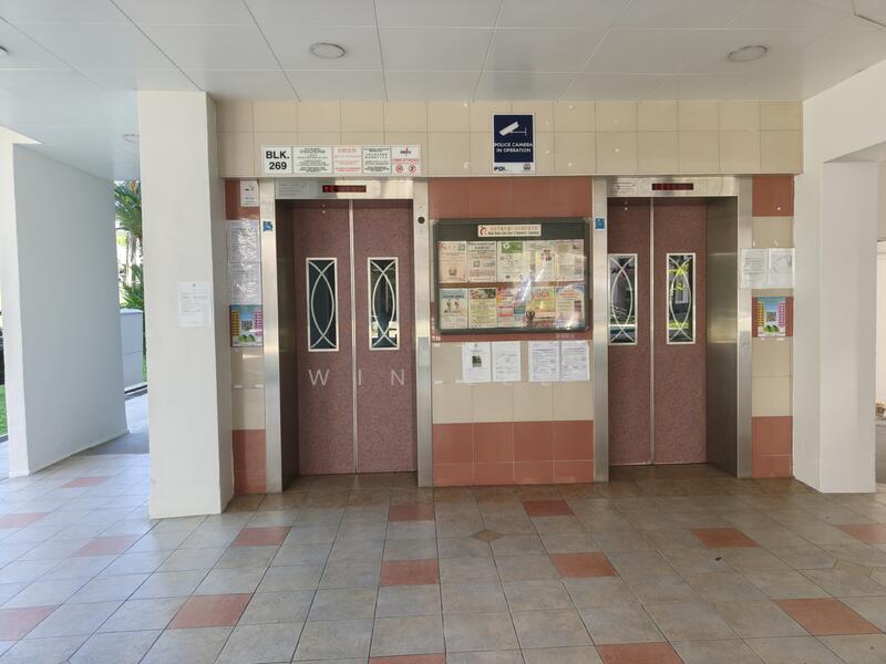 For Sale - 269 Bukit Batok East Avenue 4