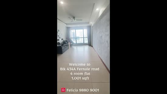 434A Fernvale Road HDB Flat For Sale at S$ 680,000 | PropertyGuru Singapore