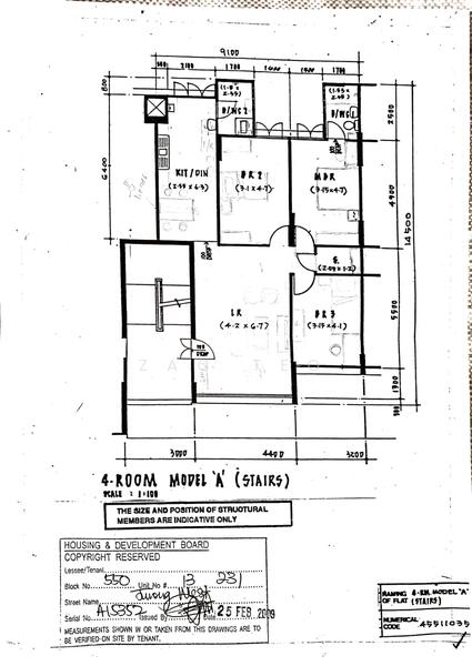 For Sale 550 Jurong West Street 42