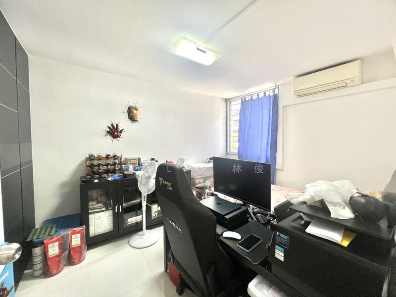 For Sale - 16 Eunos Crescent