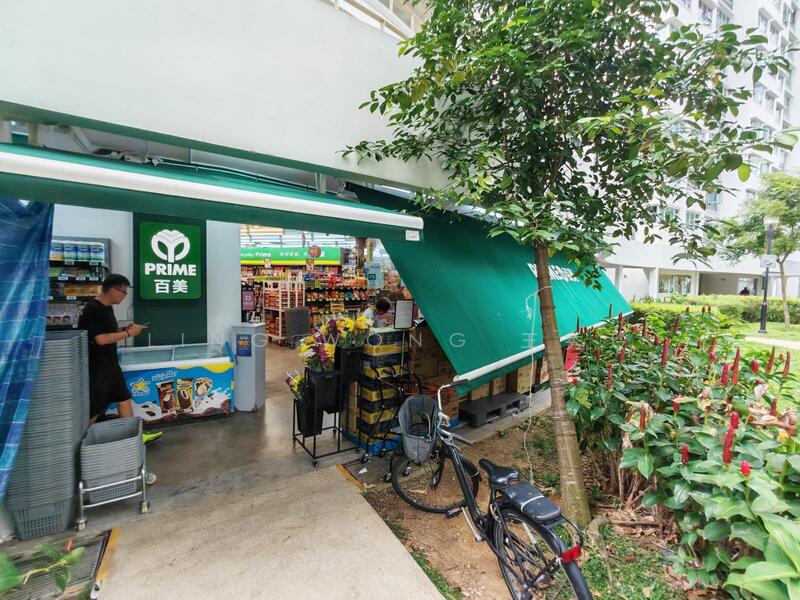 24-hr Prime Supermarket