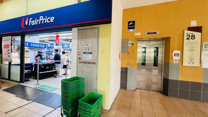 Supermarket beside the block