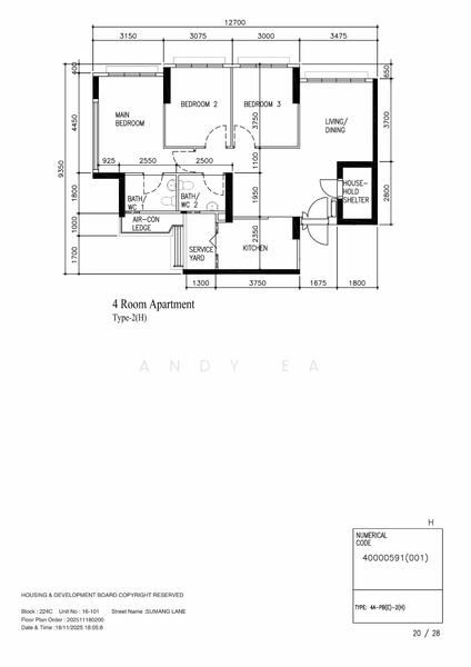 For Sale 224C Sumang Lane