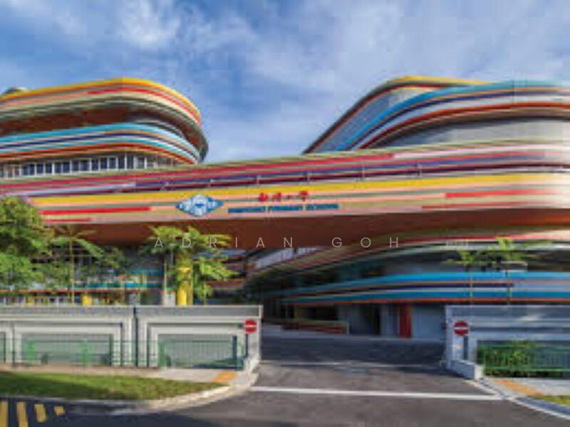 Nanyang Primary School