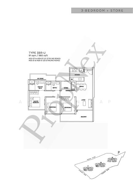 For Rent Stirling Residences