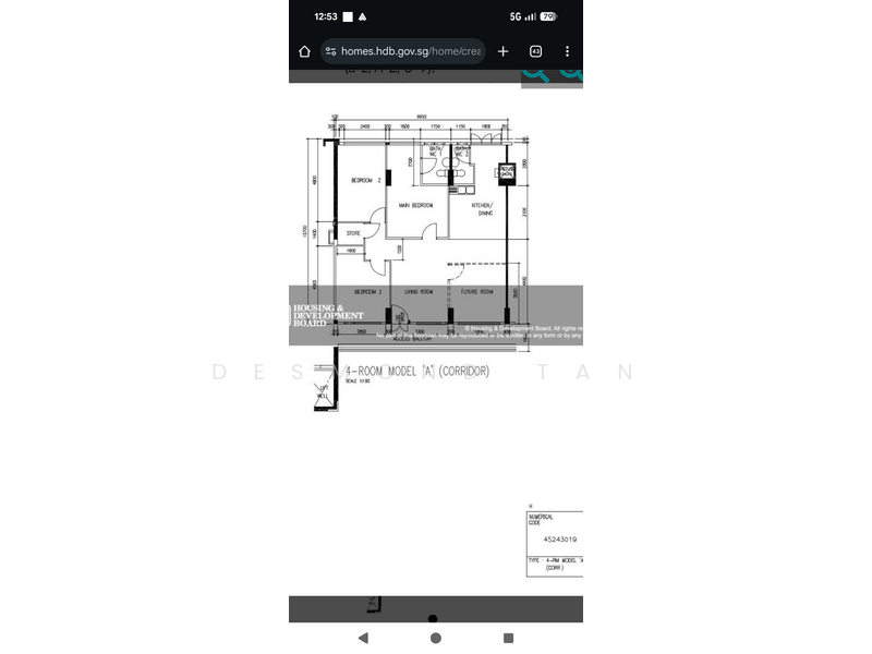 For Sale 549 Hougang Street 51