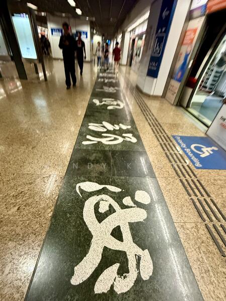 Chinatown MRT station 1 min away