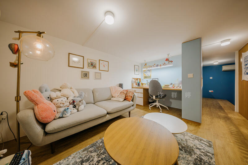 Family area