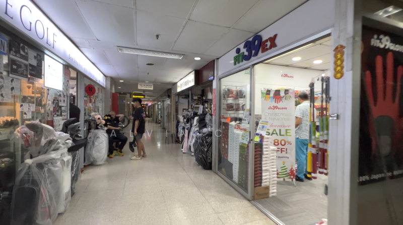 Far East Shopping Centre, 545 Orchard Road, 452 sqft, Other Retail For Sale, by Alvin Chua, 60173902 - CommercialGuru.com.sg