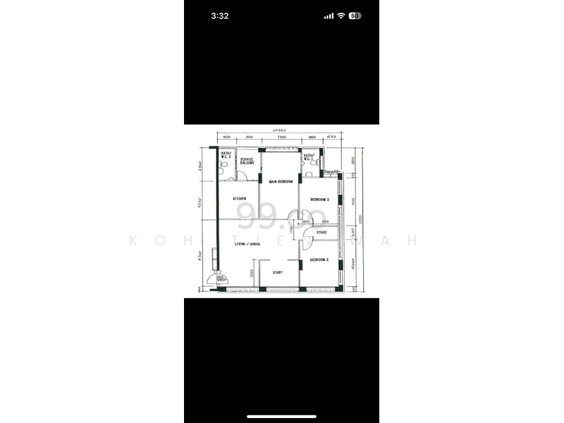 For Sale 769 Woodlands Drive 60