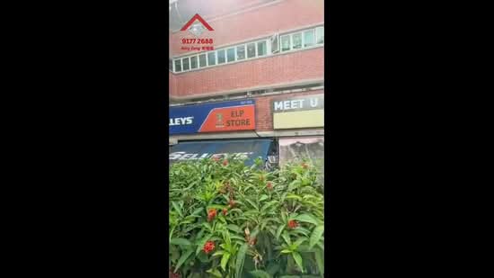 Rare Holland Village HDB Shophouse, 45 Holland Drive, 1,367 sqft, Shop / Shophouse For Sale, by Amy Zeng 房姐姐, 60174228 - CommercialGuru.com.sg