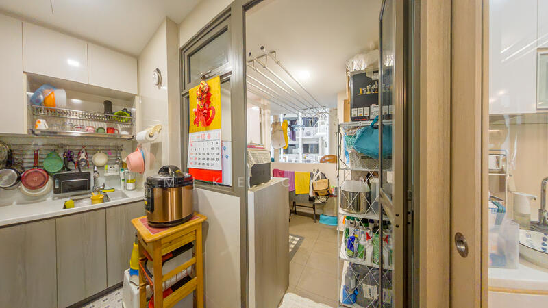 Kitchen & Yard