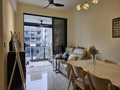 For Sale - Leedon Green