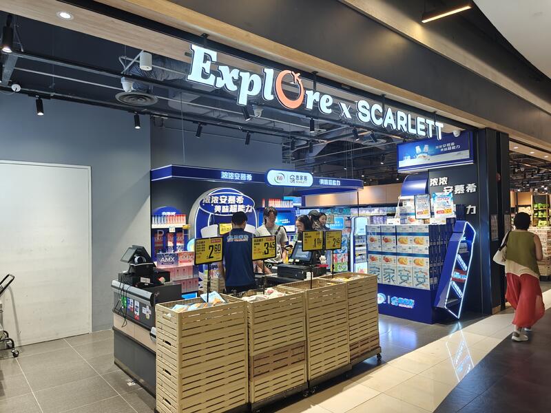 For Rent - Lloyd Mansion