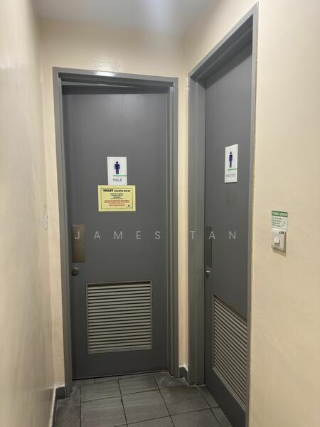 Ubi Techpark, 10 Ubi Crescent, 1,636 sqft, Light Industrial (B1) For Sale, by James Tan, 60176063 - CommercialGuru.com.sg