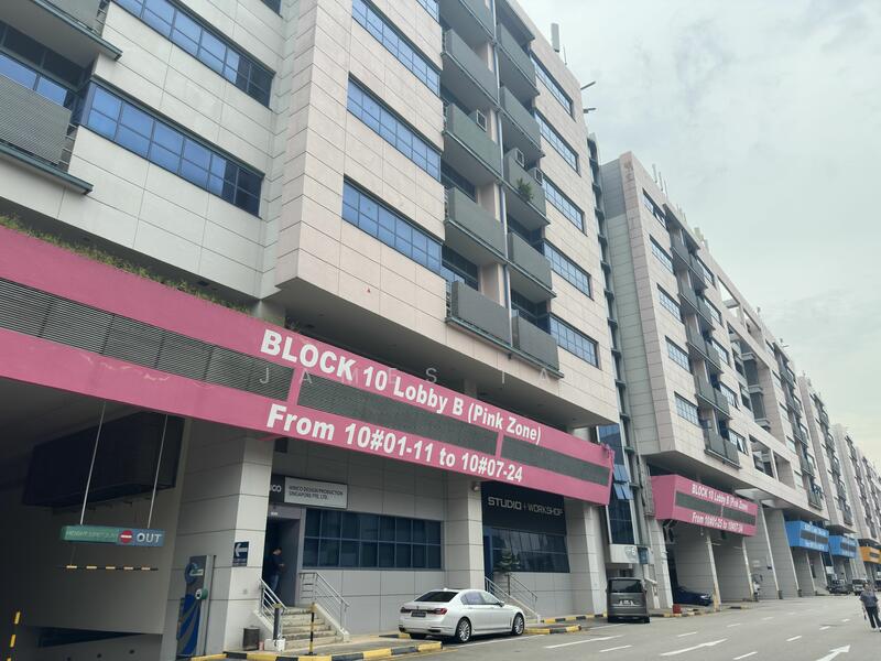 Ubi Techpark, 10 Ubi Crescent, 1,636 sqft, Light Industrial (B1) For Sale, by James Tan, 60176063 - CommercialGuru.com.sg