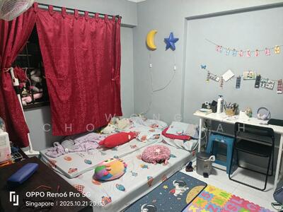 For Rent - 268B Boon Lay Drive