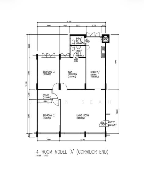 For Sale 638 Yishun Street 61