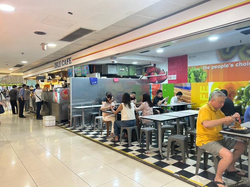 Far East Plaza, 14 Scotts Road, 419 sqft, Other Retail For Sale, by Celena Tan, 60176805 - Others - CommercialGuru.com.sg