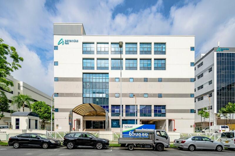 3 Tai Seng Drive, 3 Tai Seng Drive, 26,421 sqft, Factory / Workshop (B2) For Rent, by CapitaLand Limited, 60177673 - CommercialGuru.com.sg