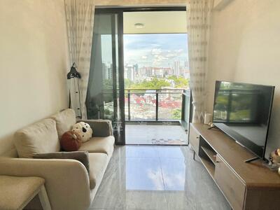 For Sale - Leedon Green