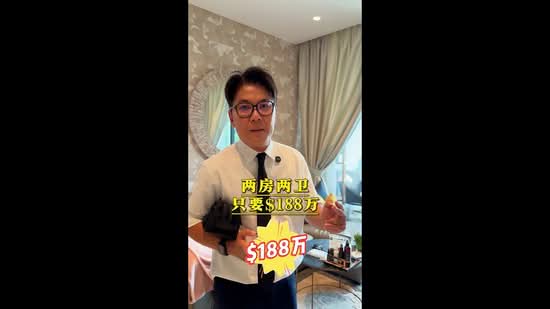 The Crest, 111 Prince Charles Crescent, Alexandra / Commonwealth, 2 Bedrooms, 904 sqft, Condominium For Sale, by Kelvin Neo 凯尔文, 60178644 - PropertyGuru.com.sg