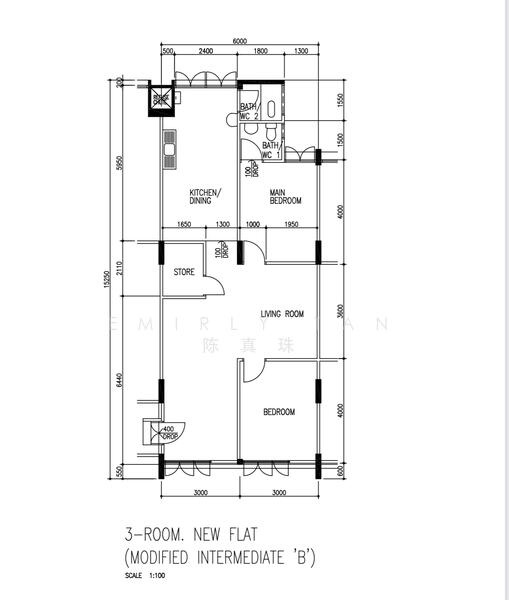 For Sale 530 Bedok North Street 3