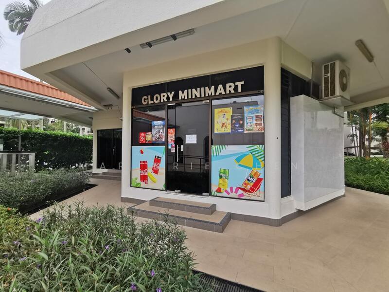 Mini Mart