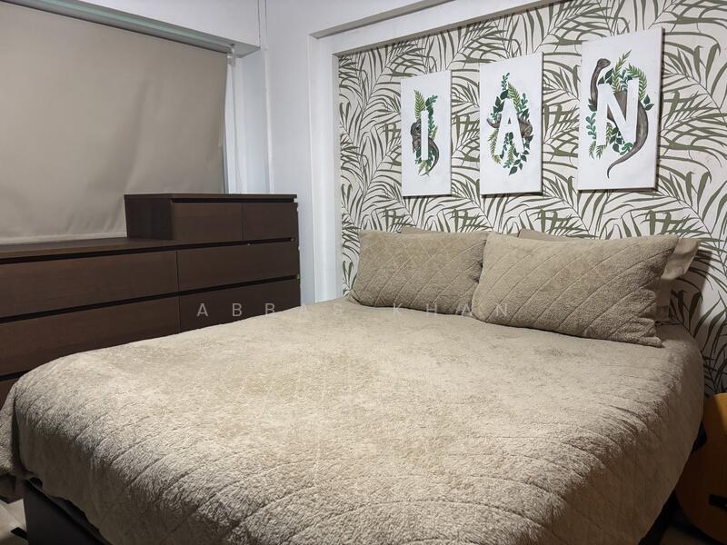 For Sale - 103 Pasir Ris Street 12