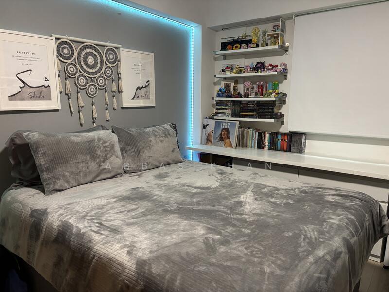 For Sale - 103 Pasir Ris Street 12